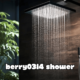 The Ultimate Relaxation: The Berry0314 Shower Experience